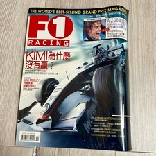 F1 Racing Nov 2005 with Red