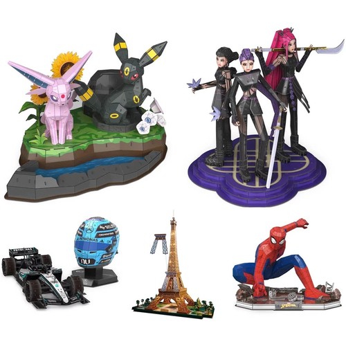 Build puzzle model kit - 4d,